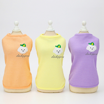 Poliesterska vesta za pse, za sve sezone, izšivena vestica za štenad, ležerni stil