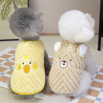 Zimska flis jakna za male pse, Teddy/Bichon stil