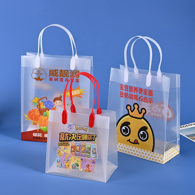 Geantă de cadouri din PVC transparentă, pentru bomboane de nuntă, flori și suveniruri, cu siglă personalizată