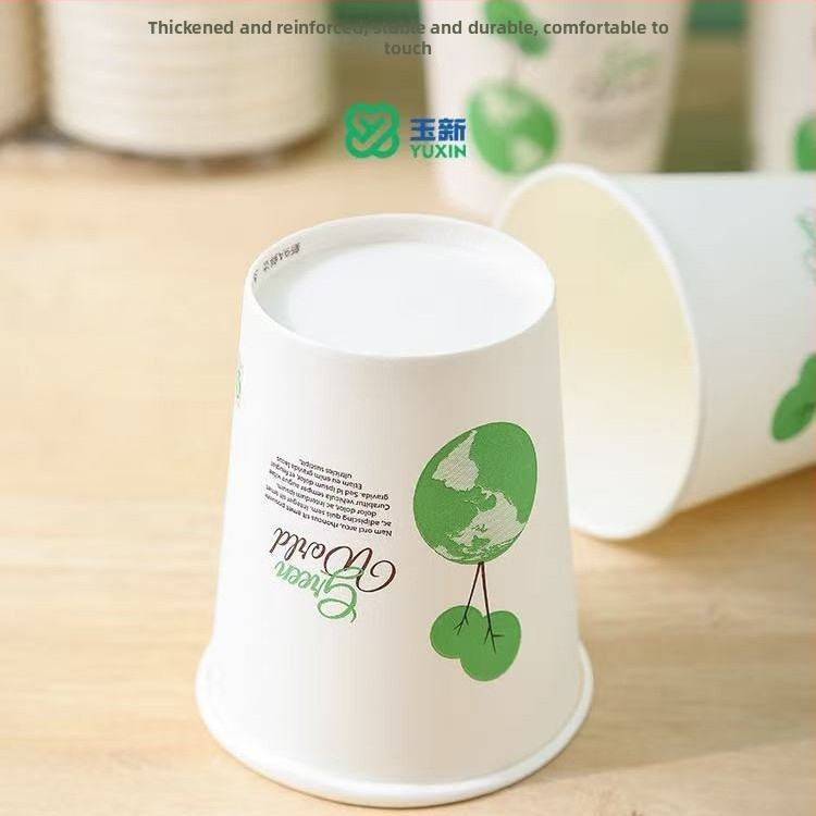 100 jednorazových papierových pohárov na horúce nápoje (kávu a čaj), laminované, objem do 100 ml, vhodné do kancelárie i domova