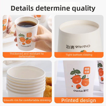 Camellia jednorazový papierový pohár, hrubší obchodný pohár na kávu, kancelárske použitie pre horúce nápoje, 218 ml pohár milk tea