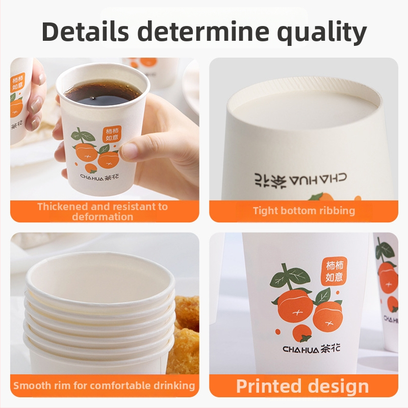 Camellia jednorazový papierový pohár, hrubší obchodný pohár na kávu, kancelárske použitie pre horúce nápoje, 218 ml pohár milk tea