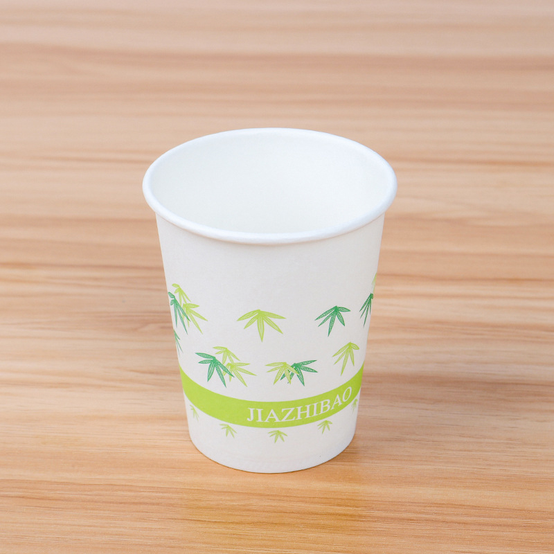 Cupe de hârtie pentru uz casnic, cu grosime dublă, 20 buc., 250 ml, colorate, ambalate într-o pungă, pahare de 9 oz pentru băuturi