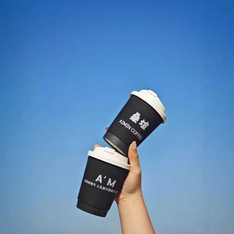 Pahar de hârtie de unică folosință, 10 oz, cu pereți dubli pentru izolarea căldurii, pentru ceai, ceai cu lapte și cafea, cu logo personalizat