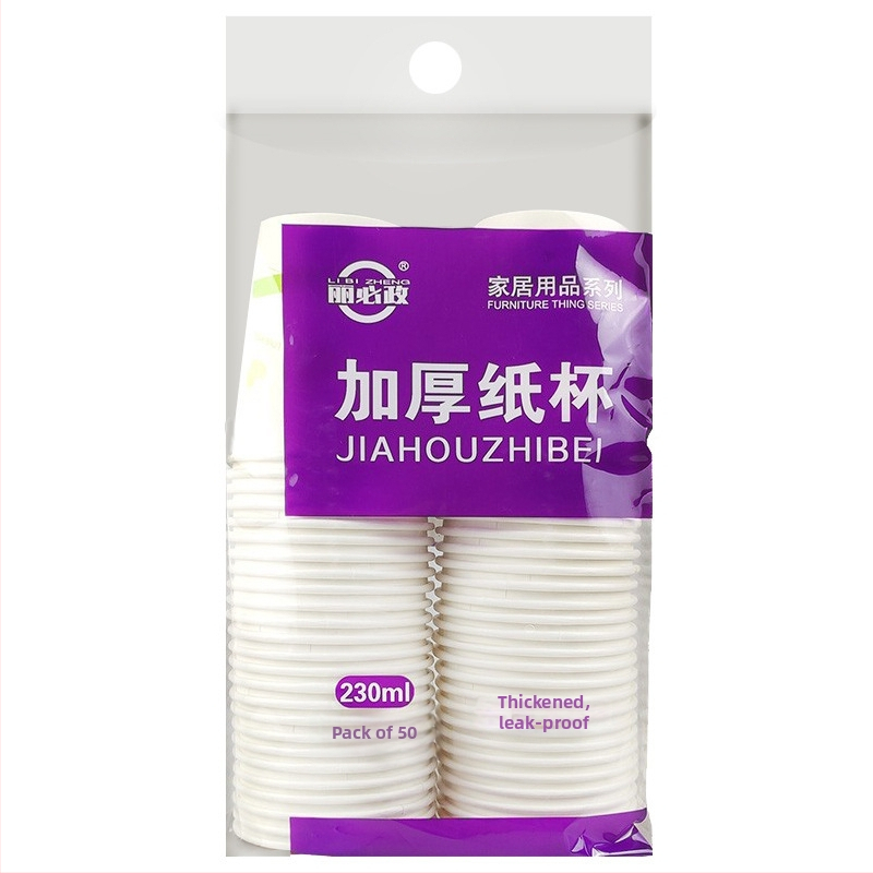 Li Bi Zheng jednorazové silné papierové poháre, 50 ks, 230 ml, do kancelárie a domova