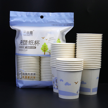 Pahar de unică folosință din hârtie, fără plastic, 200 ml, pentru băuturi calde sau reci, uz casnic și comercial, biodegradabil și ecologic.
