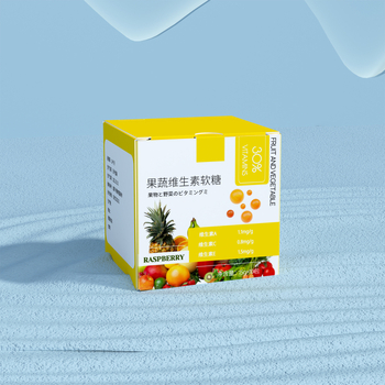 Cutie personalizată de ambalare pentru vitamine, probiotice, luteină, băuturi solide și jeleuri