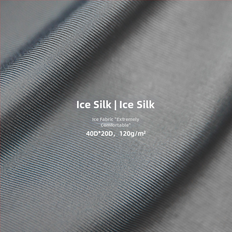 Muške bokserice s antibakterijskim, prozračnim i bezšavnim materijalom, Ice Silk tkanina za ljeto