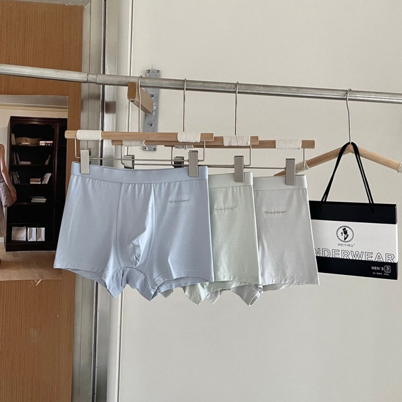 Poklon set muških bokserica od modalnog materijala, prozračan i udoban, 60s modal