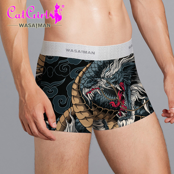Férfi piros Ice Silk anyagú középmagas derekú boxer brief, légáteresztő, a születési évre
