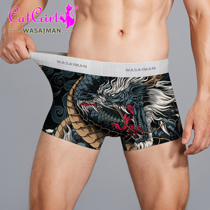 Férfi piros Ice Silk anyagú középmagas derekú boxer brief, légáteresztő, a születési évre
