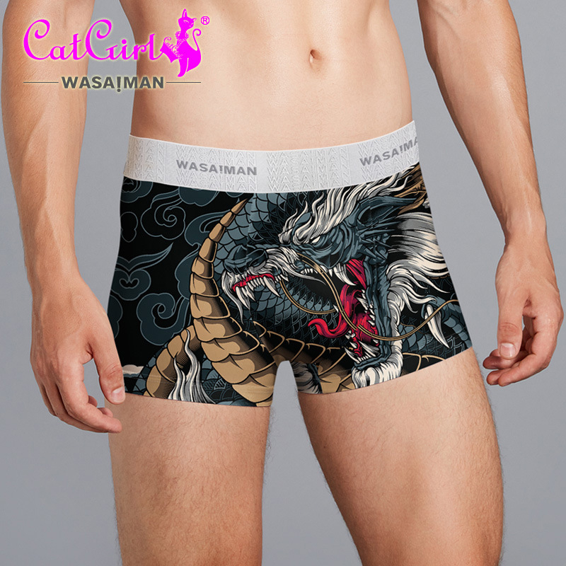 Férfi piros Ice Silk anyagú középmagas derekú boxer brief, légáteresztő, a születési évre