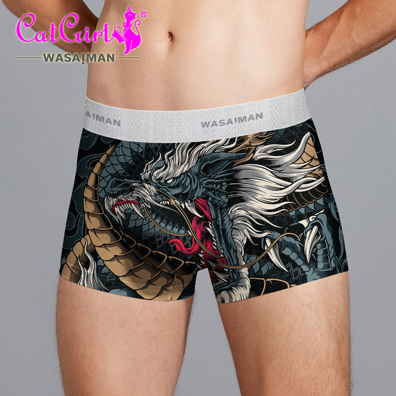 Férfi piros Ice Silk anyagú középmagas derekú boxer brief, légáteresztő, a születési évre