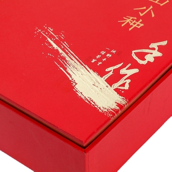Cutie cadou personalizată pentru ceai și vin cu imprimare UV – cutie din carton, format carte, pliabilă