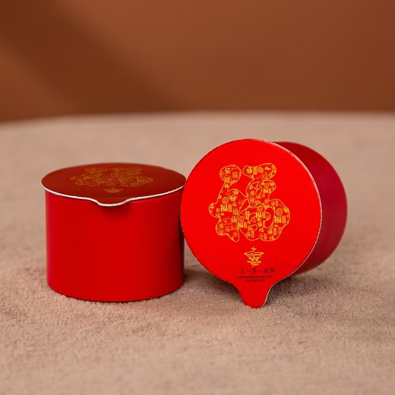 Cutie cadou de ceai pentru Anul Nou Chinezesc, cu ceai în doze mici