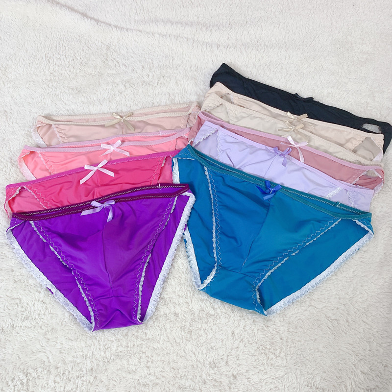 Muške gaćice od Ice Silk, niskog struka, U-oblik, elastične i prozračne, seksi