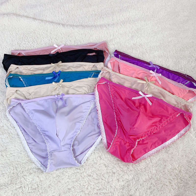 Muške gaćice od Ice Silk, niskog struka, U-oblik, elastične i prozračne, seksi