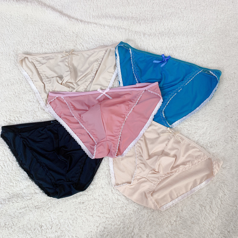 Muške gaćice od Ice Silk, niskog struka, U-oblik, elastične i prozračne, seksi