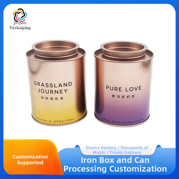 Cutie metalică personalizată pentru ceai praf și frunze de ceai, rotundă 90×72×105 mm, cadou