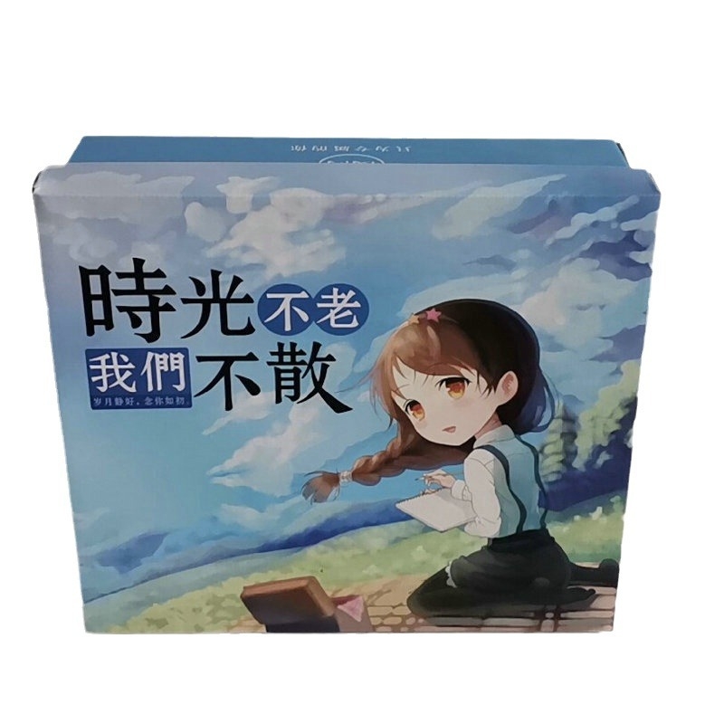 Cutie cadou pentru bomboane, din carton ondulat, imprimare color, cu capac și bază