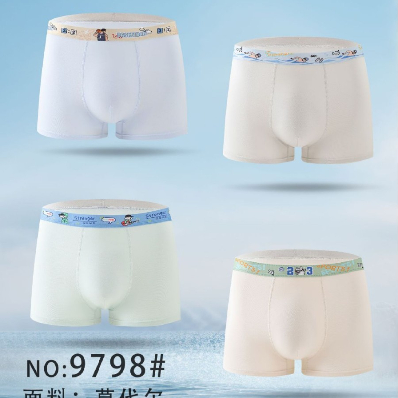 Modal muške bokserice za tinejdžere, 7A antibakterijske, prozračne sportske boxer brief, u kutiji