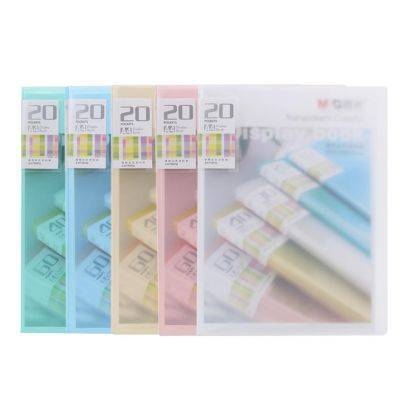 Fișier transparent colorat cu 20 de pagini pentru documente, dosar de birou, elegant și personalizat, cu foi detașabile și construcție îmbunătățită