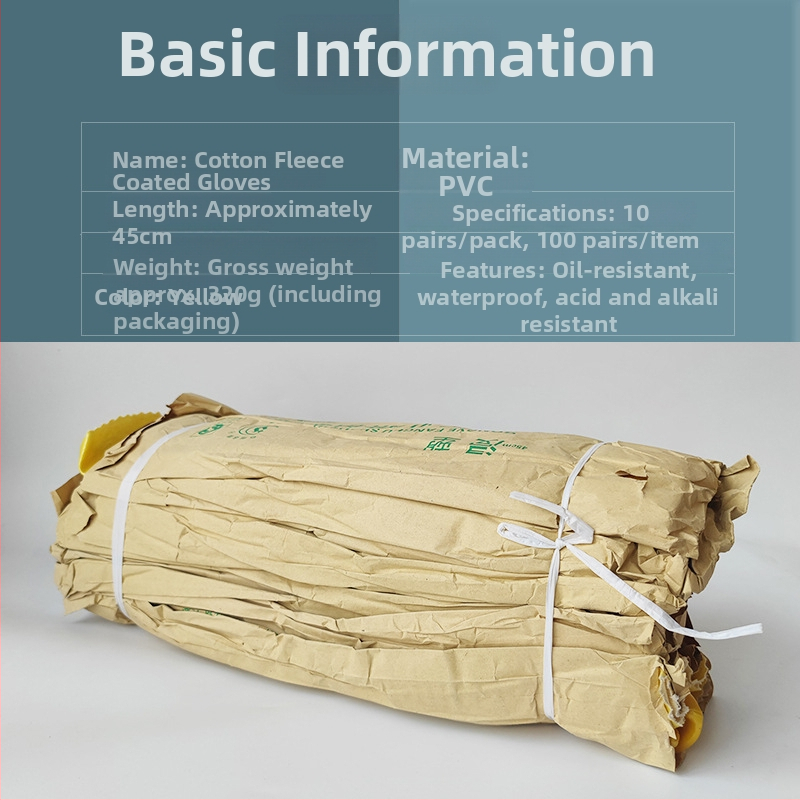Comfortable industrijske PVC rukavice s podlogom od pamuka, duljine 45 cm, otporne na ulje, kiseline i lužine, protuklizne