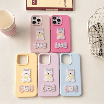 Carcasă din silicon pentru spate cu un patch cu un câine, design drăguț 3D, lucrată manual, compatibilă cu iPhone 13 și iPhone 14 Pro Max.