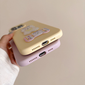 Carcasă din silicon pentru spate cu un patch cu un câine, design drăguț 3D, lucrată manual, compatibilă cu iPhone 13 și iPhone 14 Pro Max.