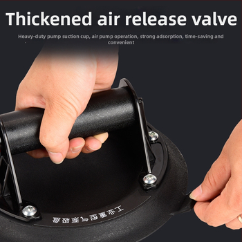 Kemaixin 8-инчова тежкотоварна вакуумна чашка за стъкло и керамични плочки
