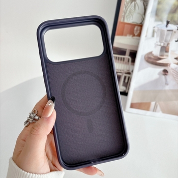 Magnetno kućište od tehnološke tkanine za iPhone 17 Pro Max, iPhone 17 Pro i iPhone 17 Air — premium zaštita od pada, otisci prstiju, disipacija topline.