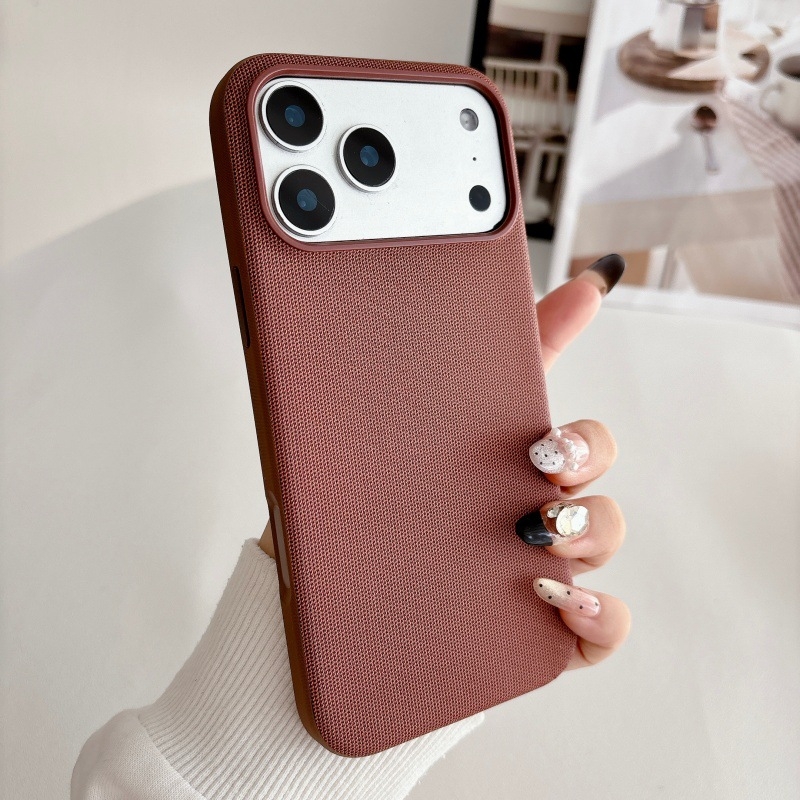 Magnetno kućište od tehnološke tkanine za iPhone 17 Pro Max, iPhone 17 Pro i iPhone 17 Air — premium zaštita od pada, otisci prstiju, disipacija topline.