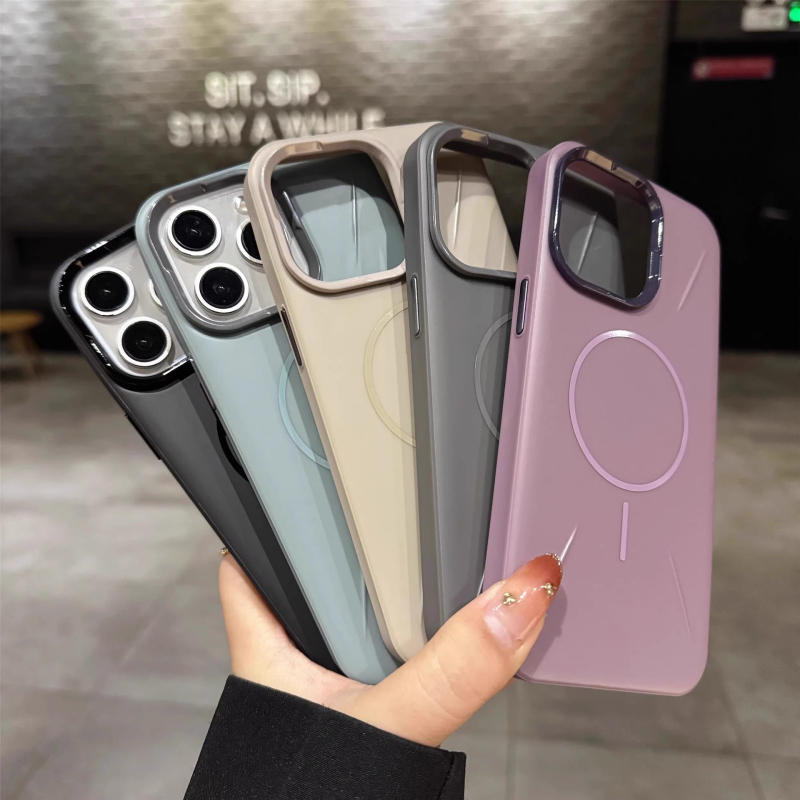 Kućište za iPhone 16 Pro Max, PC mat završna površina, tanak magnetski prsten, otporno na padove