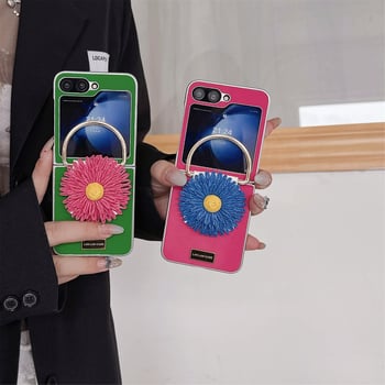 Carcasă spate din piele și metal pentru Samsung Galaxy Z Flip 4/5/6, cataramă metalică în formă de floare, protecție anti-cădere