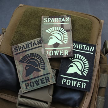 Spartan Power laserski izrezana reflektirajuća Velcro značka koja svijetli u mraku