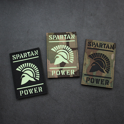 Spartan Power laserski izrezana reflektirajuća Velcro značka koja svijetli u mraku