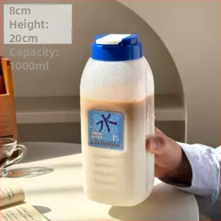 Veľkoobjemový pohár na studenú vodu pre domáce použitie, plast vhodný pre potraviny, odolný voči vysokým teplotám, na studené čaje, prenosný pohár