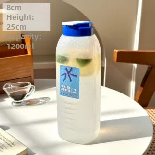 Veľkoobjemový pohár na studenú vodu pre domáce použitie, plast vhodný pre potraviny, odolný voči vysokým teplotám, na studené čaje, prenosný pohár
