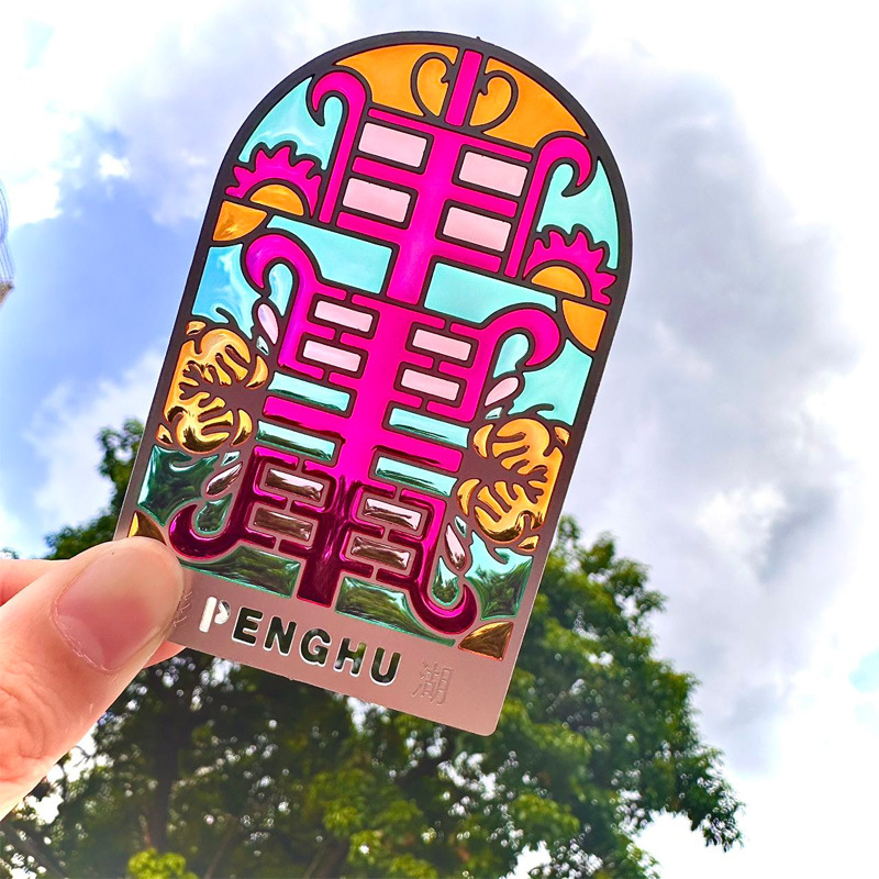 Semn de carte din metal transparent, decupat, cu email de sticlă, magnet pentru frigider cu efect lumină-umbră — suvenir personalizat din zonă turistică