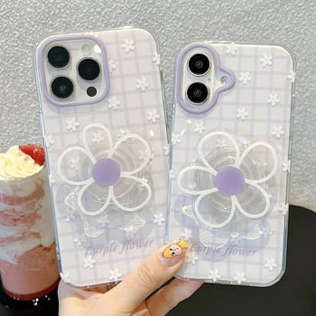 Dvostruka IMD ljubičasta serija s cvjetnim dizajnom – futrola za iPhone 15/16/17 Pro/Max, otporna na padove