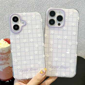 Dvostruka IMD ljubičasta serija s cvjetnim dizajnom – futrola za iPhone 15/16/17 Pro/Max, otporna na padove