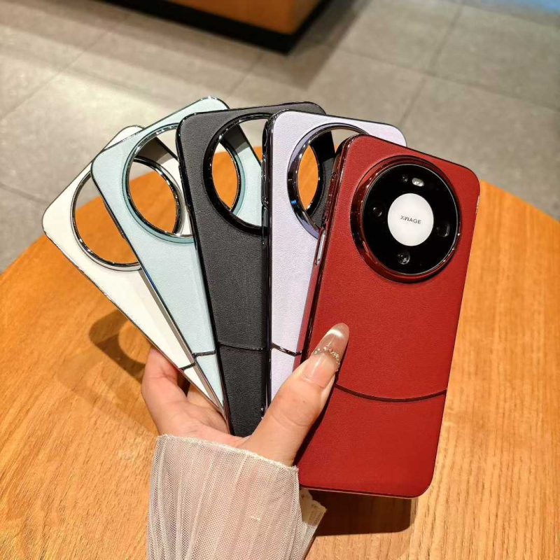 Carcasă rigidă din piele electroplată, aspect patchwork, pentru Huawei Mate80Pro și Mate50