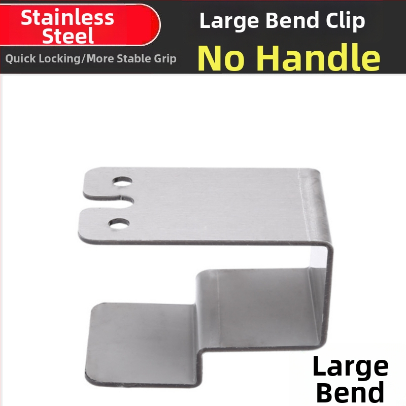 Clip tip G pentru montarea panoului sertar, clemă din oțel inoxidabil, fixare rapidă, instrument de instalare