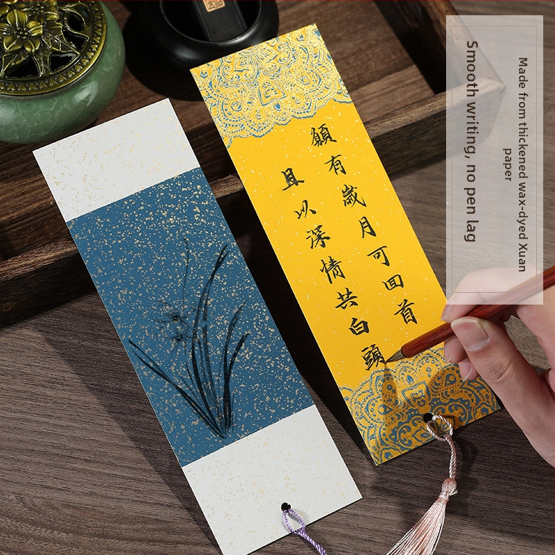 Semn de carte personalizat pentru anul calului 2026 — stil chinezesc tradițional, motiv antic, hârtie de orez albă, pentru scriere manuală, cadou de absolvire