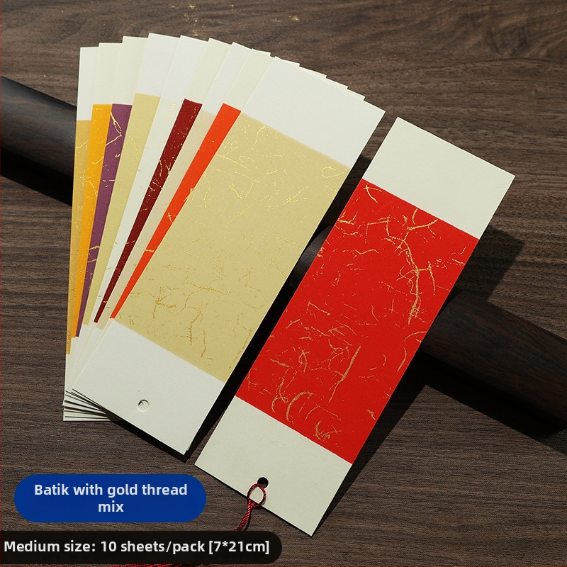 Semn de carte personalizat pentru anul calului 2026 — stil chinezesc tradițional, motiv antic, hârtie de orez albă, pentru scriere manuală, cadou de absolvire