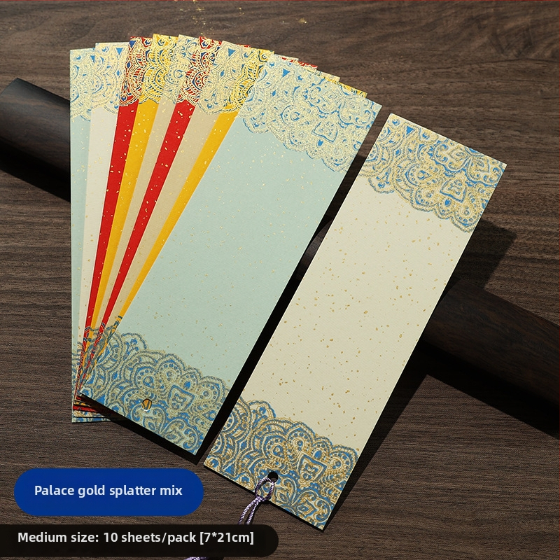 Semn de carte personalizat pentru anul calului 2026 — stil chinezesc tradițional, motiv antic, hârtie de orez albă, pentru scriere manuală, cadou de absolvire