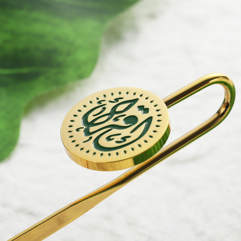 Semn de carte metalic personalizat