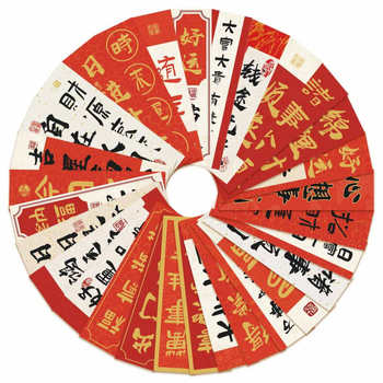 30 semne de carte în stil chinezesc pentru jurnale – semne de carte din hârtie DIY, cadouri pentru lectură pentru elevi