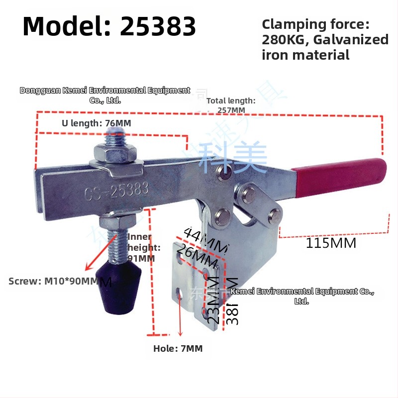 Clemă de prindere rapidă, fixare orizontală CS21382 21383 25383 25382