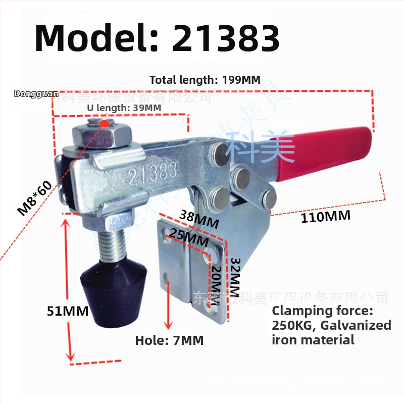 Clemă de prindere rapidă, fixare orizontală CS21382 21383 25383 25382